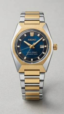 King Seiko VANAC Automatic 3 Days Series Gallery