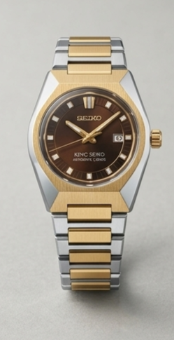 King Seiko VANAC Automatic 3 Days Series Gallery