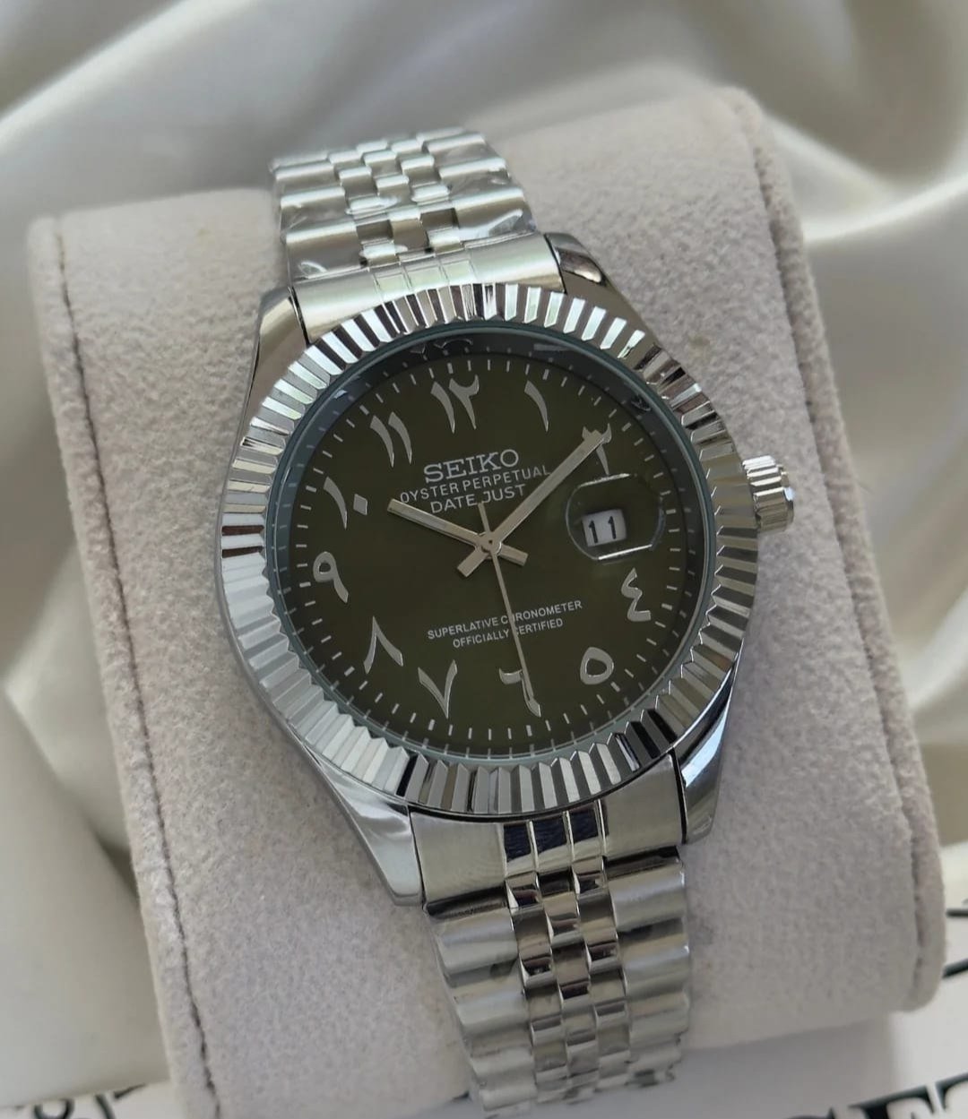 Seiko Mod Datejust "Arabic Dial" — Custom Build Stainless Steel Case with Fluted Bezel, Green Sunburst Eastern Arabic Numerals Dial, and Jubilee Bracelet Gallery